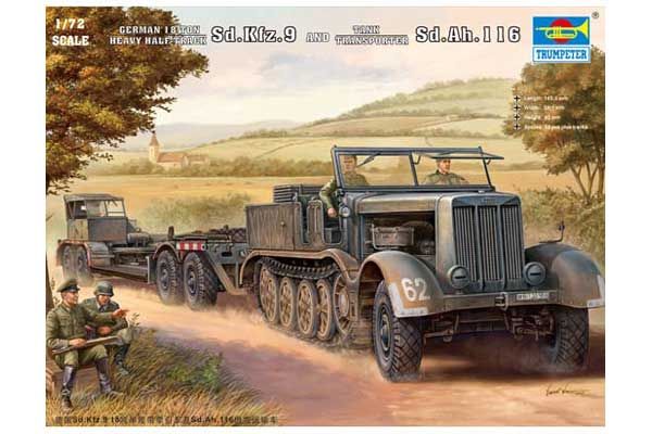Sd.Kfz.9 (18t) полугрузовик и  Sd.Ah.116 прицеп (Trumpeter 07275) 1/72 Sd.Kfz.9 (18t) полугрузовик и  Sd.Ah.116 прицеп (Trumpeter 07275) 1/72