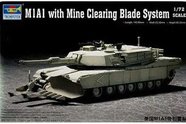 M1A1 с противоминными ковшами (Trumpeter 07277) 1/72 M1A1 с противоминными ковшами (Trumpeter 07277) 1/72