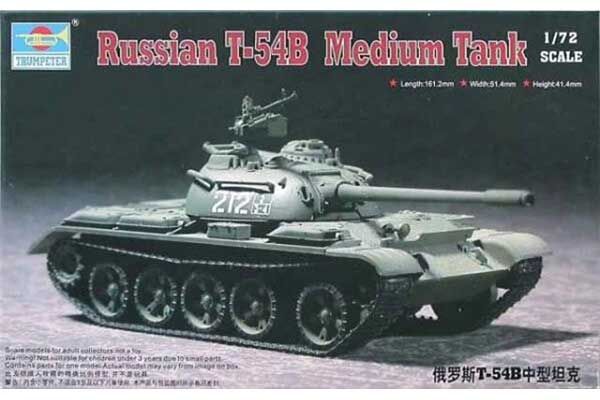 Т-54Б средний танк (Trumpeter 07281) 1/72