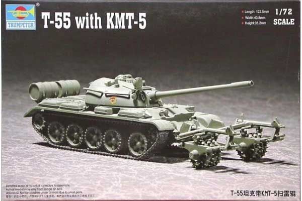Т-55 с КМТ-5 (Trumpeter 07283) 1/72 Т-55 с КМТ-5 (Trumpeter 07283) 1/72