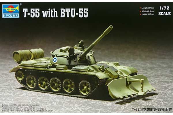 Т-55 с БТУ-55 (Trumpeter 07284) 1/72 Т-55 с БТУ-55 (Trumpeter 07284) 1/72