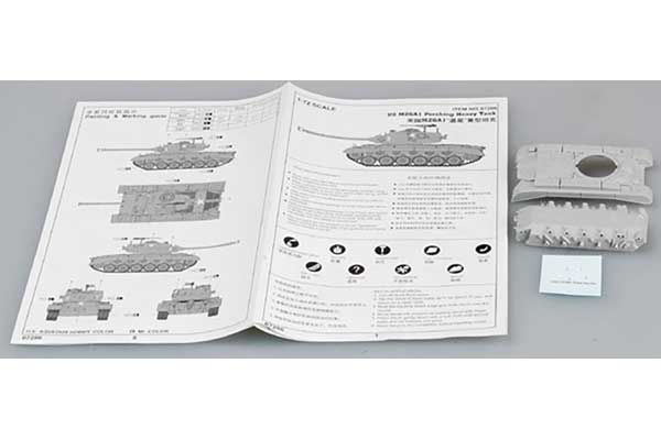 M26A1 Pershing (Trumpeter 07286) 1/72