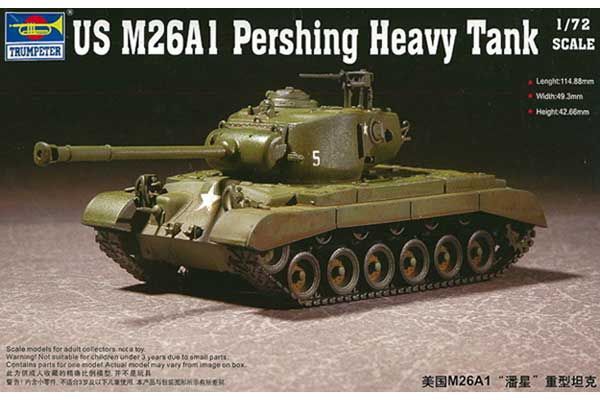 M26A1 Pershing (Trumpeter 07286) 1/72 M26A1 Pershing (Trumpeter 07286) 1/72