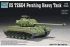 T26E4 Pershing тяжелый танк (Trumpeter 07287) 1/35