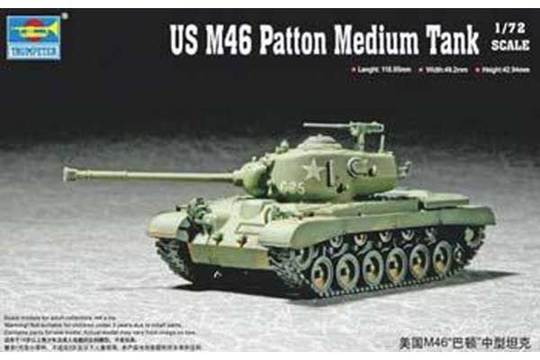 M46 Patton средний танк (Trumpeter 07288) 1/72 M46 Patton средний танк (Trumpeter 07288) 1/72