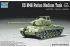 M46 Patton средний танк (Trumpeter 07288) 1/72