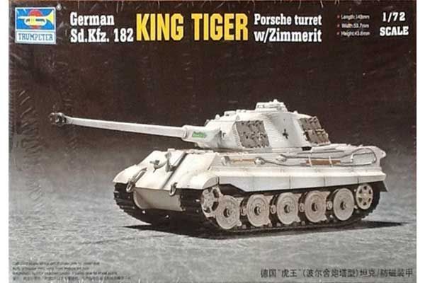 King Tiger с башней Porsche и с циммеритом (TRUMPETER 07292) 1/72 King Tiger с башней Porsche и с циммеритом (TRUMPETER 07292) 1/72