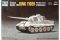 King Tiger с башней Porsche и с циммеритом (TRUMPETER 07292) 1/72 King Tiger с башней Porsche и с циммеритом (TRUMPETER 07292) 1/72