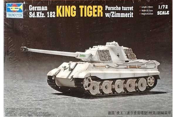 King Tiger с башней Porsche и с циммеритом (TRUMPETER 07292) 1/72