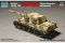 Sd.Kfz 186 Jgdtiger с циммеритом (Trumpeter 07294) 1/72