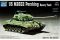 M26E2 Pershing (Trumpeter 07299) 1/72