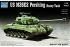M26E2 Pershing (Trumpeter 07299) 1/72