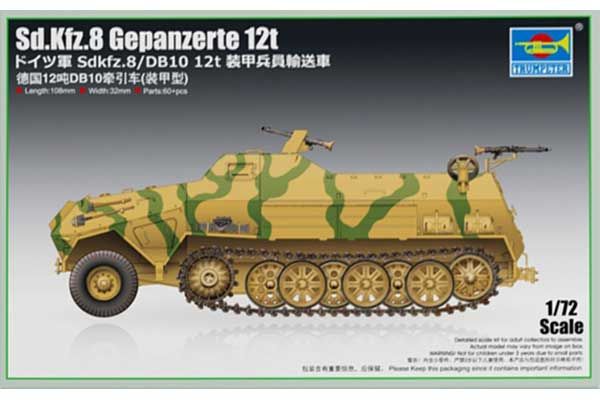 Sd.Kfz.8 Gepanzerte 12t (Trumpeter 07404) 1/72 Sd.Kfz.8 Gepanzerte 12t (Trumpeter 07404) 1/72