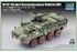 M1127 Stryker Reconnaissance Vehicle (RV) (Trumpeter 07422) 1/72