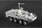 M1131 Stryker FSV (Trumpeter 07424) 1/72 M1131 Stryker FSV (Trumpeter 07424) 1/72