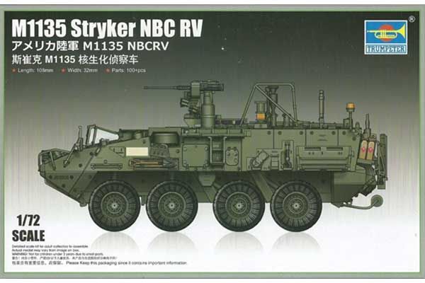 M1135 Stryker NBC RV (Trumpeter 07429) 1/72