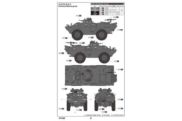 M706 Commando Armored Car Product Improved (Trumpeter 07440) 1/72