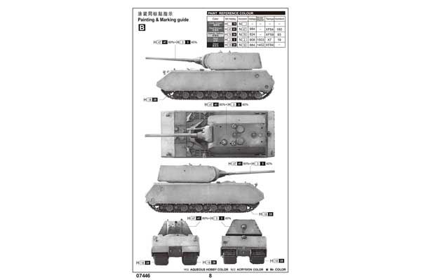 Pz.Kpfw.VIII Maus (Trumpeter 07446) 1/72