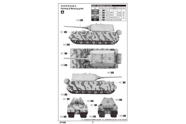 Pz.Kpfw.VIII Maus (Trumpeter 07446) 1/72