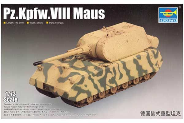 Pz.Kpfw.VIII Maus (Trumpeter 07446) 1/72 Pz.Kpfw.VIII Maus (Trumpeter 07446) 1/72