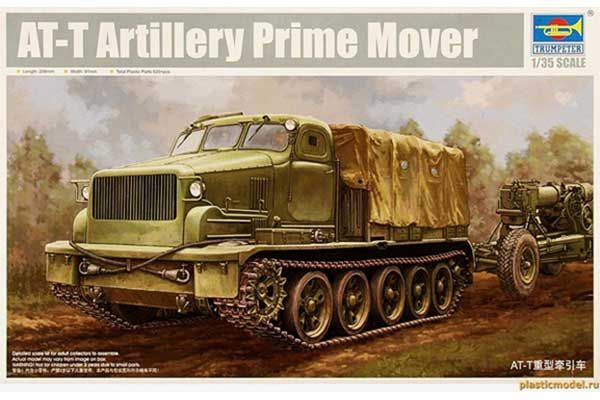 АТ-Т артиллерийский тягач (Trumpeter 09501) 1/35 АТ-Т артиллерийский тягач (Trumpeter 09501) 1/35