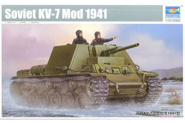 КВ-7 мод. 1941 (Trumpeter 09503) 1/35