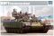 БМПТ армії Казахстану (Trumpeter 09506) 1/35