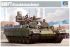 БМПТ армії Казахстану (Trumpeter 09506) 1/35