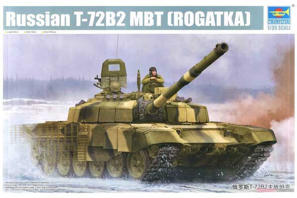 Т-72Б2 Рогатка (TRUMPETER 09507) 1/35 Т-72Б2 Рогатка (TRUMPETER 09507) 1/35