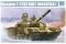 Т-72Б2 Рогатка (TRUMPETER 09507) 1/35 Т-72Б2 Рогатка (TRUMPETER 09507) 1/35