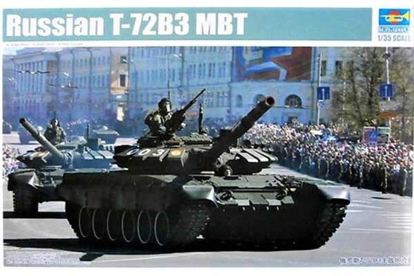 Т-72Б3 (TRUMPETER 09508) 1/35 Т-72Б3 (TRUMPETER 09508) 1/35