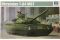 Т-84 (1/35) TRUMPETER 09511 Т-84 (1/35) TRUMPETER 09511