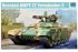 БМПТ-72 Терминатор-2 (TRUMPETER 09515) 1/35