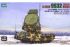 Радар С-300В 9-С32 (Trumpeter 09522) 1/35