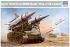 2К11А ПУ с ракетой 9М8М "Круг-А" (SA-4 Ganef) (Trumpeter 09523) 1/35