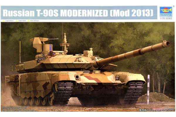 Т-90С модернизированный (мод. 2013) (TRUMPETER 09524) 1/35 Т-90С модернизированный (мод. 2013) (TRUMPETER 09524) 1/35