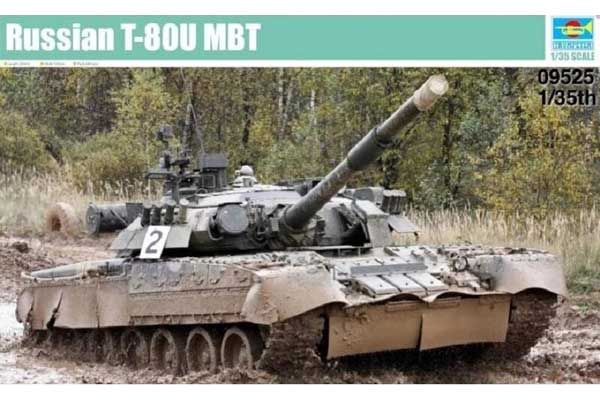 Т-80У (TRUMPETER 09525) 1/35 Т-80У (TRUMPETER 09525) 1/35