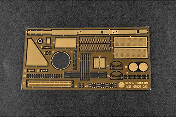 2А3 Конденсатор-2П 406-мм САУ (Trumpeter 09529) 1/35