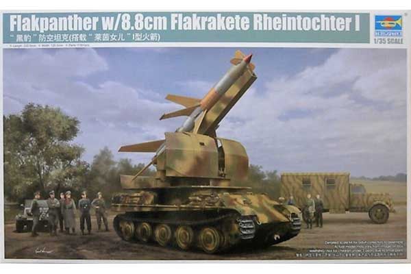 Flakpanther w/8.8cm Flakrakete Rheintochter I (Trumpeter 09532) 1/35