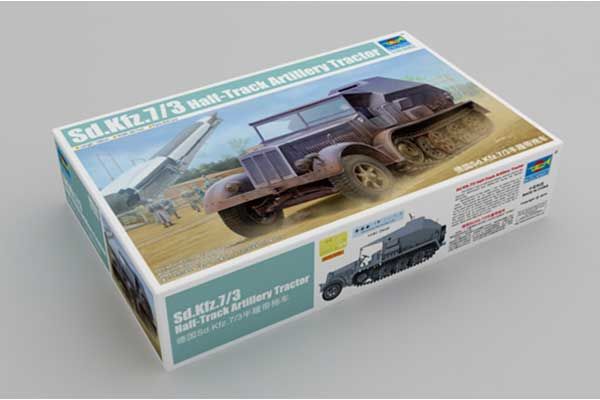 Sd.Kfz.7/3 Напівгусеничний артилерійський тягач (Trumpeter 09537) 1/35