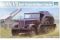 Sd.Kfz.7/3 Полугусеничный артиллерийский тягач (Trumpeter 09537) 1/35