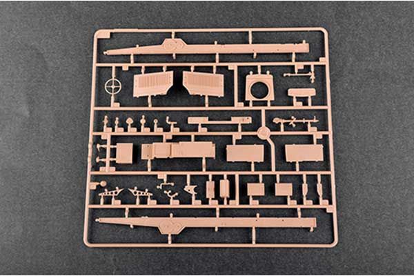 Sd.Kfz.8 (DB9) (Trumpeter 09538) 1/35