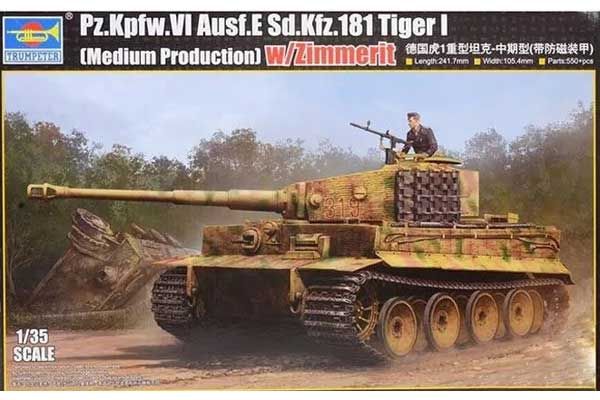 Pz.Kpfw.VI Ausf.E Sd.Kfz.181 Tiger I (среднего производства) с цеммеритом (TRUMPETER 09539) 1/35 Pz.Kpfw.VI Ausf.E Sd.Kfz.181 Tiger I (среднего производства) с цеммеритом (TRUMPETER 09539) 1/35
