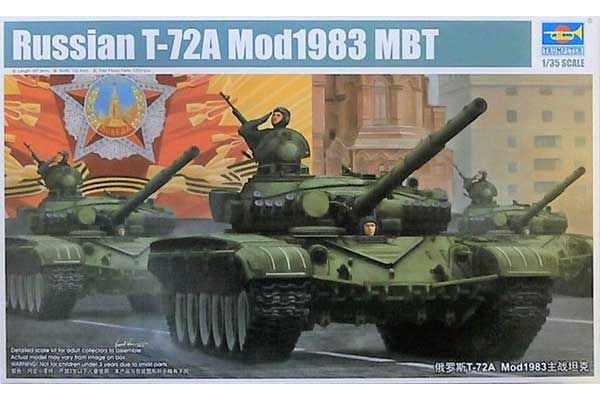 Т-72А мод. 1983 (TRUMPETER 09547) 1/35 Т-72А мод. 1983 (TRUMPETER 09547) 1/35