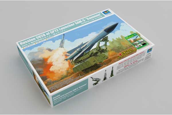 5В28 зенитной пусковой установки 5П72 ЗРК С-200 "Вега" (Trumpeter 09550) 1/35