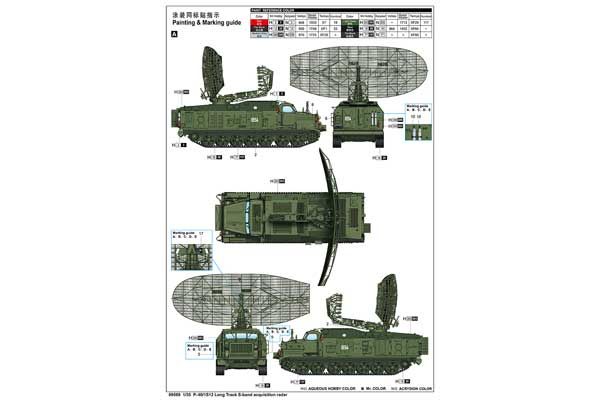 П-40 / 1С12 подвижная станция обнаружения целей (Trumpeter 09569) 1/35