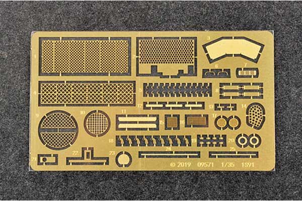 1С91 СУРН КУБ (TRUMPETER 09571) 1/35