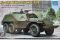 БТР-152К1 (Trumpeter 09574) 1/35 БТР-152К1 (Trumpeter 09574) 1/35