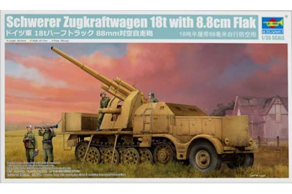 Schwerer Zugkraftwagen 18 t with 8.8cm Flak (Trumpeter 09577) 1/35