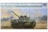 БМД-4М боевая машина десанта (TRUMPETER 09582) 1/35